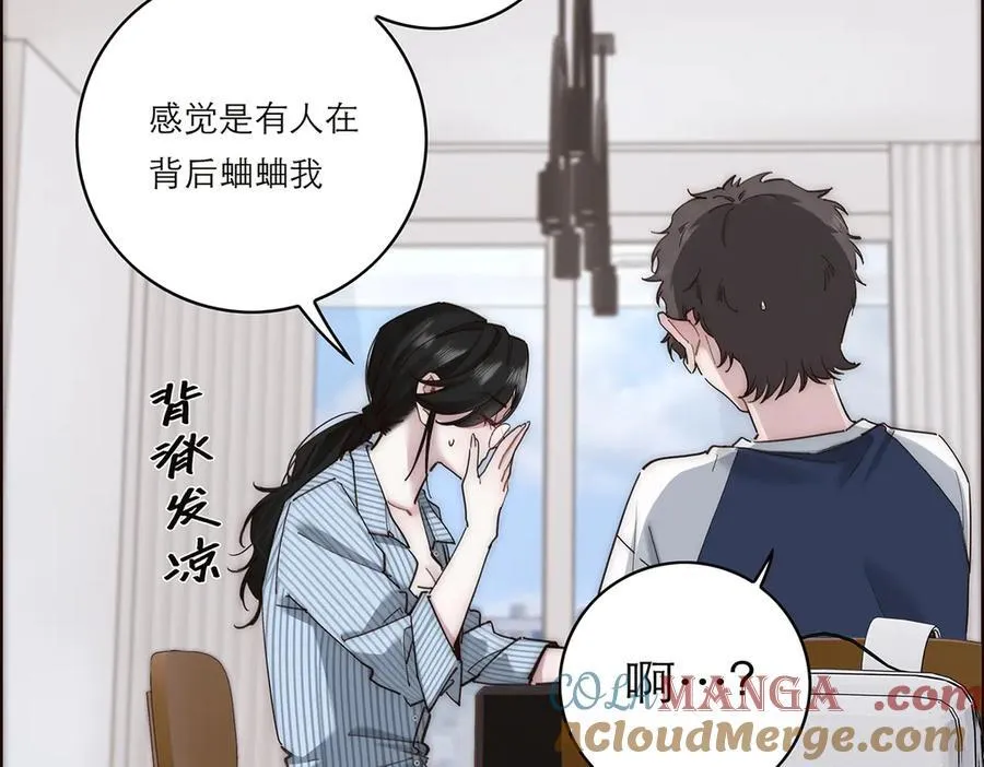 第59话 请柬84