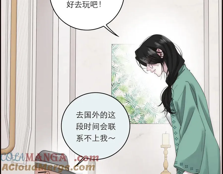 第66话 山神登门44