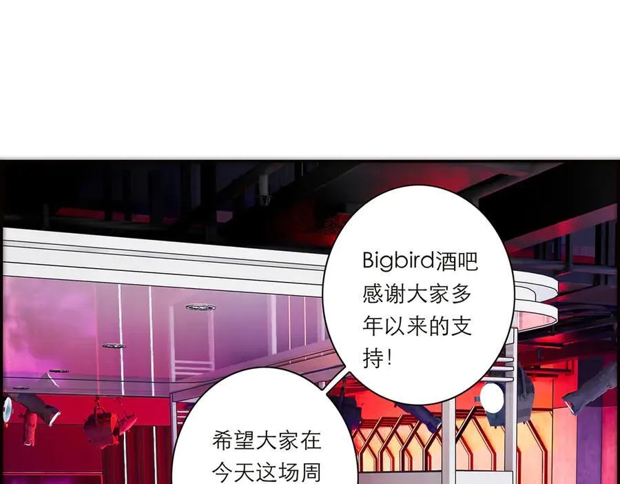 第62话 周年庆17