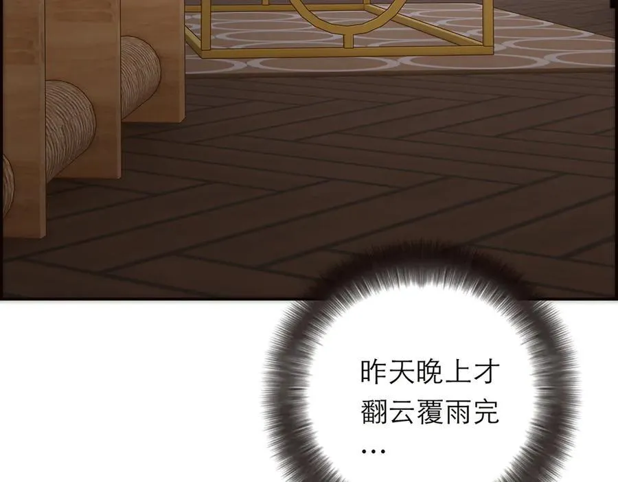 第65话 因果50