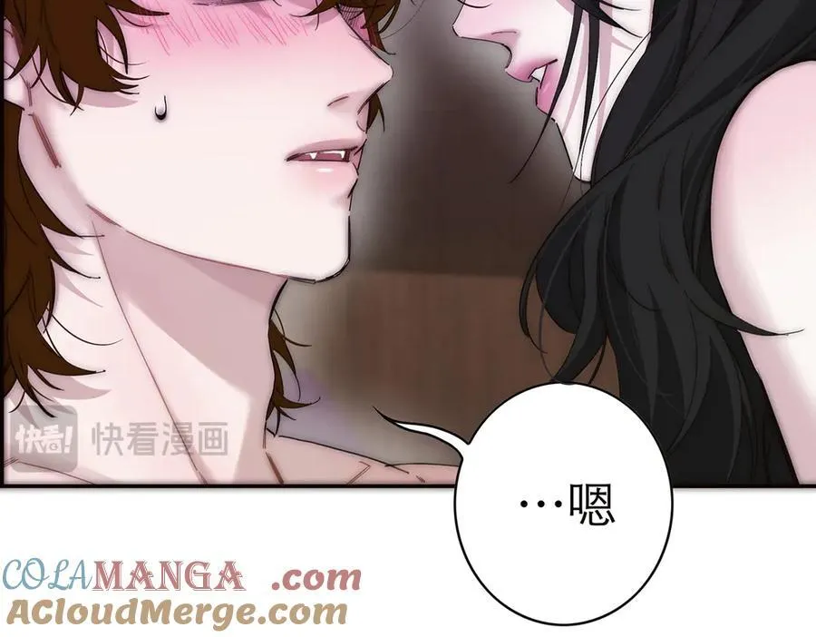 第63话 恩公的主动权12
