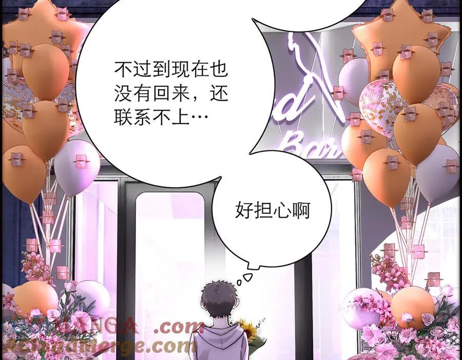 第61话 相争128