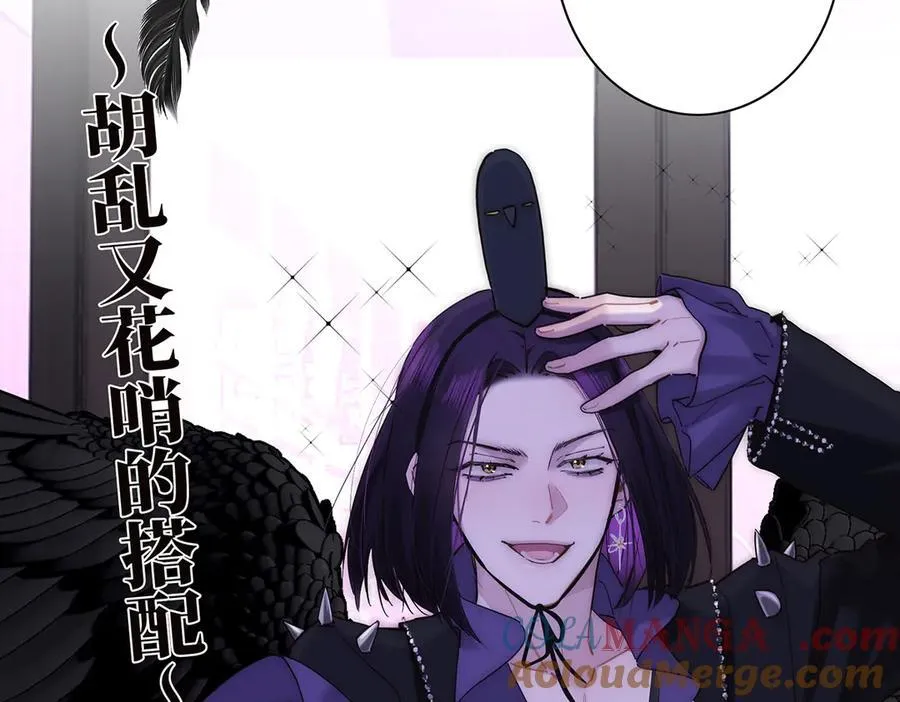 第62话 周年庆4