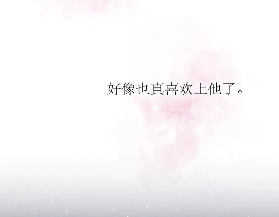 第64话 变回狐狸了？_34