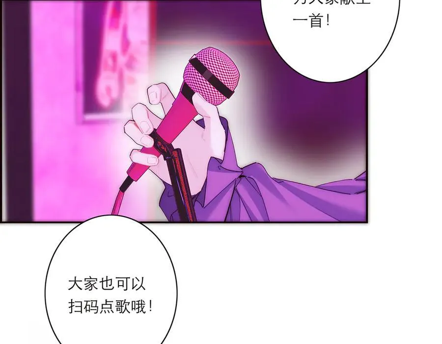 第62话 周年庆26