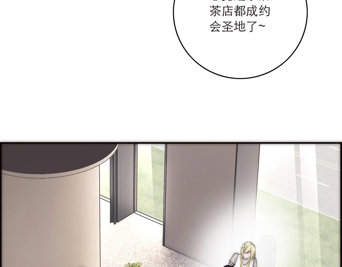 第58话 恶语122