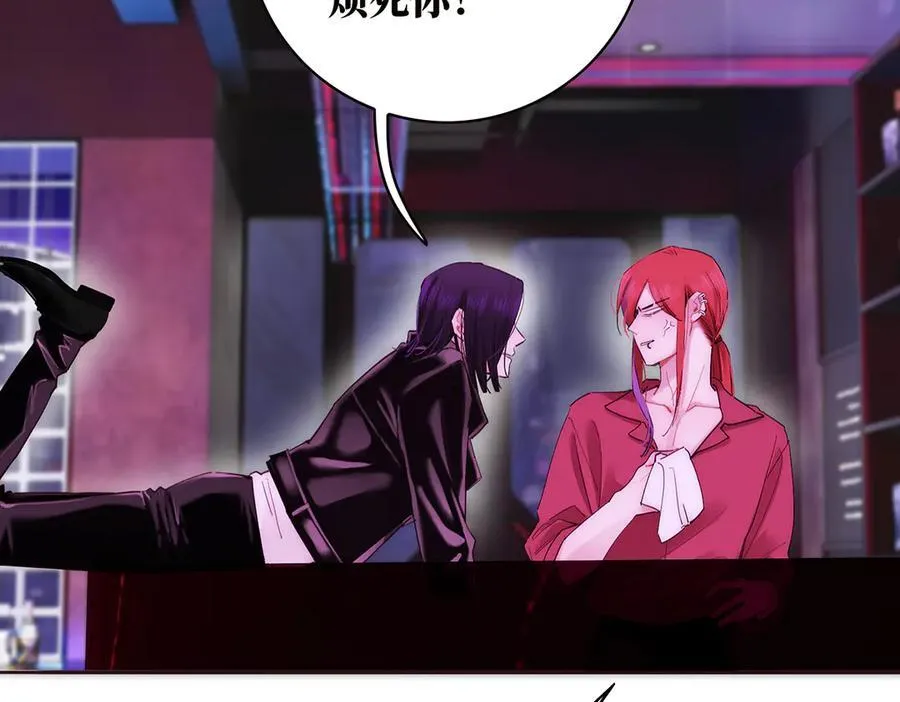 第68话 恁男朋友是假嘞109