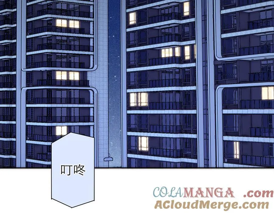 第66话 山神登门16
