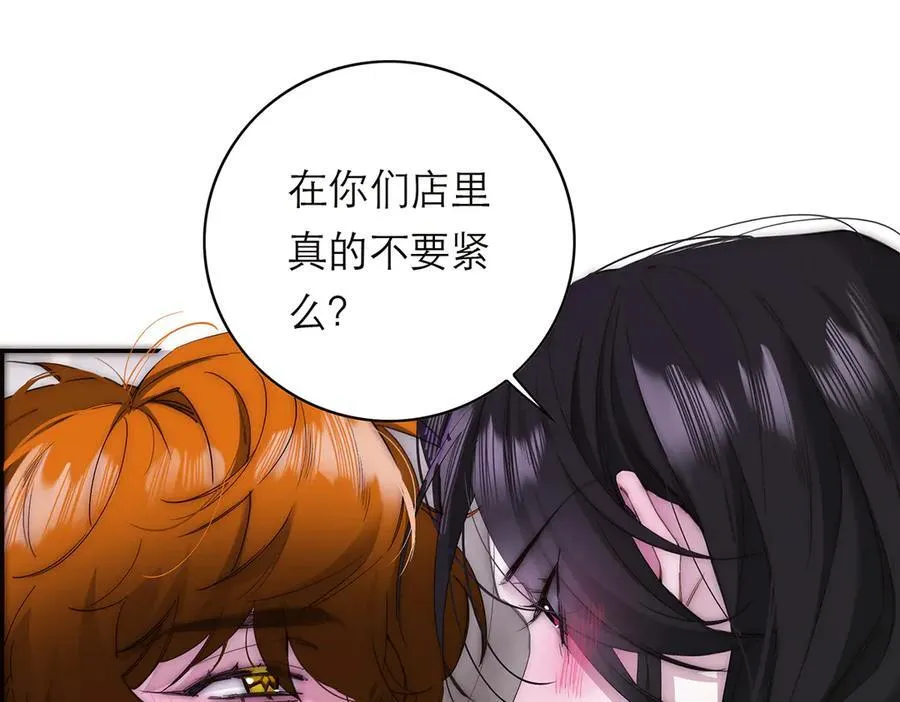 第63话 恩公的主动权11