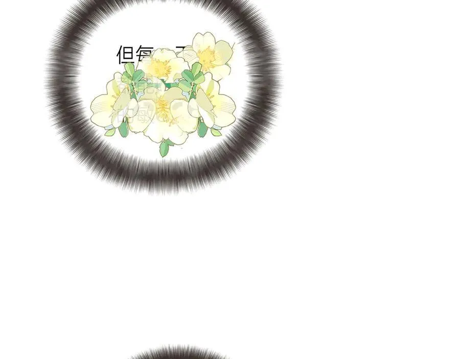 第63话 恩公的主动权87
