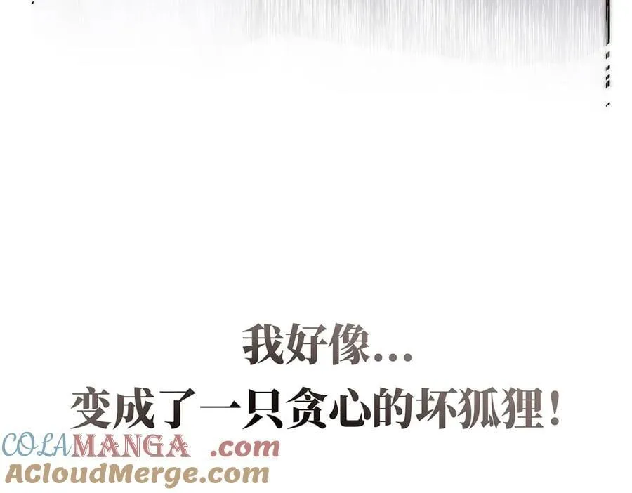 第65话 因果96