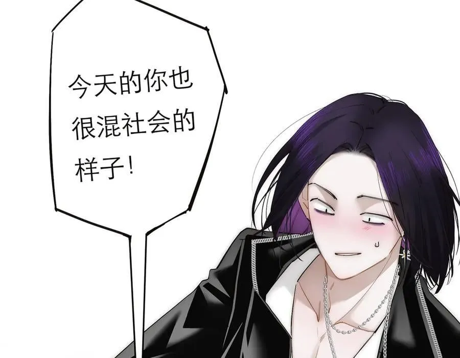 第68话 恁男朋友是假嘞15