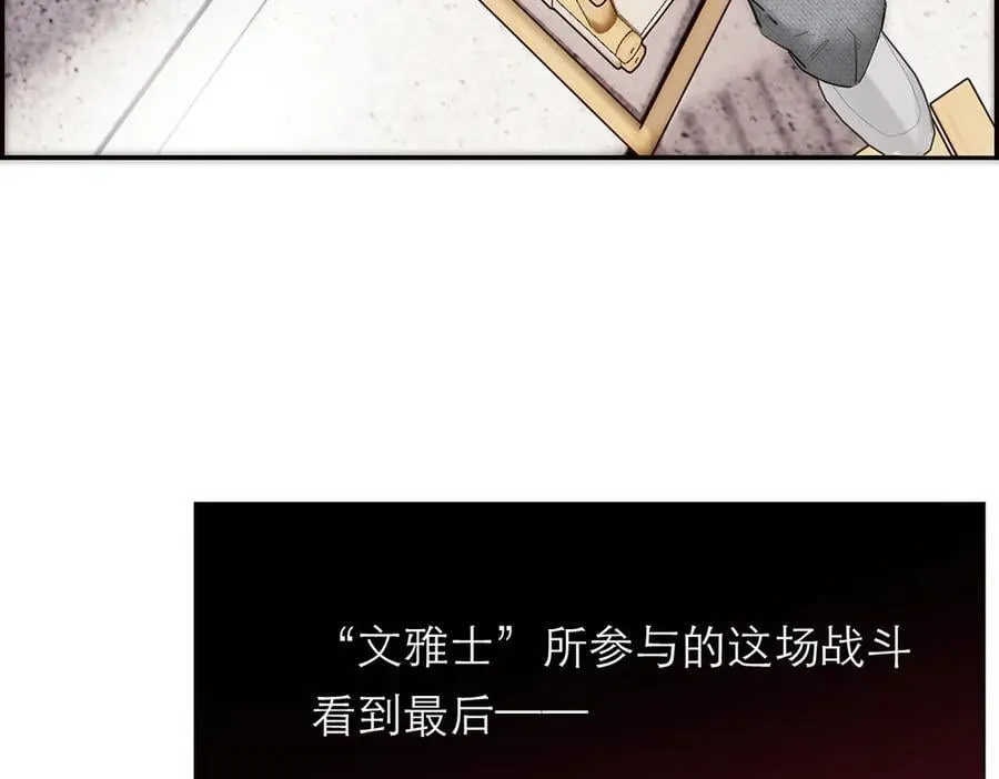 第65话 因果127