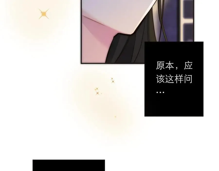 第62话 周年庆119