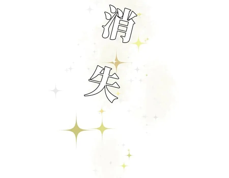 第65话 因果42