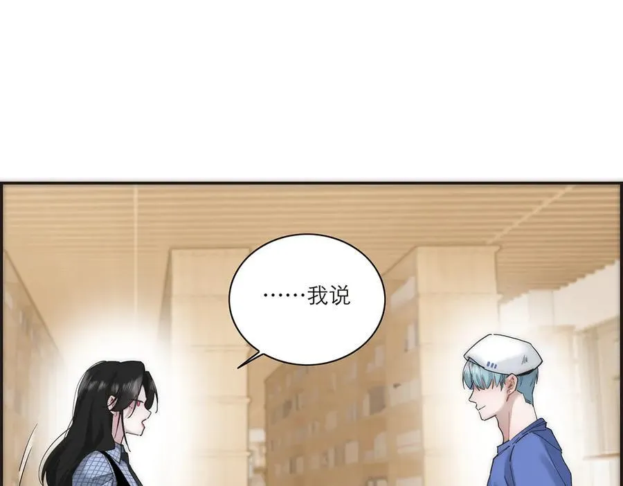 第61话 相争62