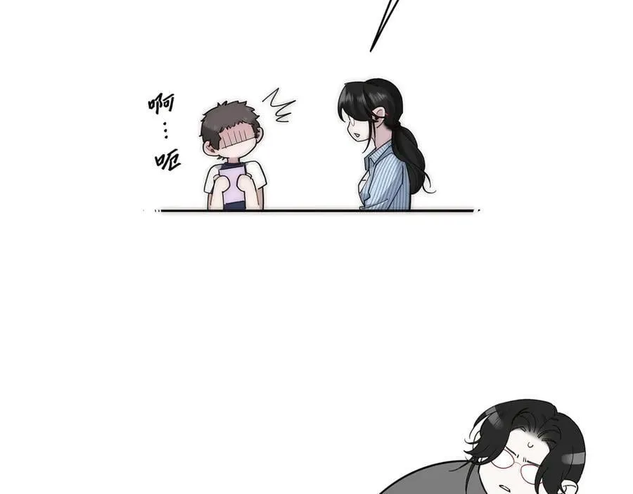 第59话 请柬107