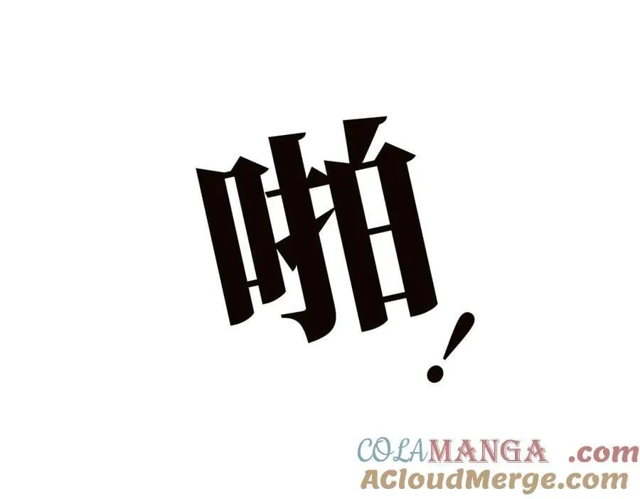 第68话 恁男朋友是假嘞56