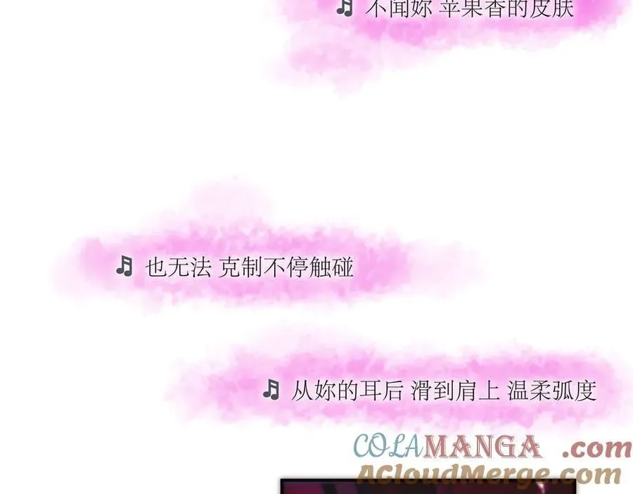 第62话 周年庆36