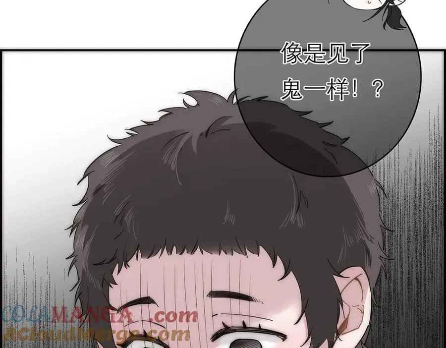 第59话 请柬108
