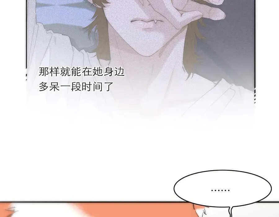 第65话 因果89