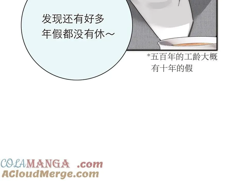 第65话 因果64