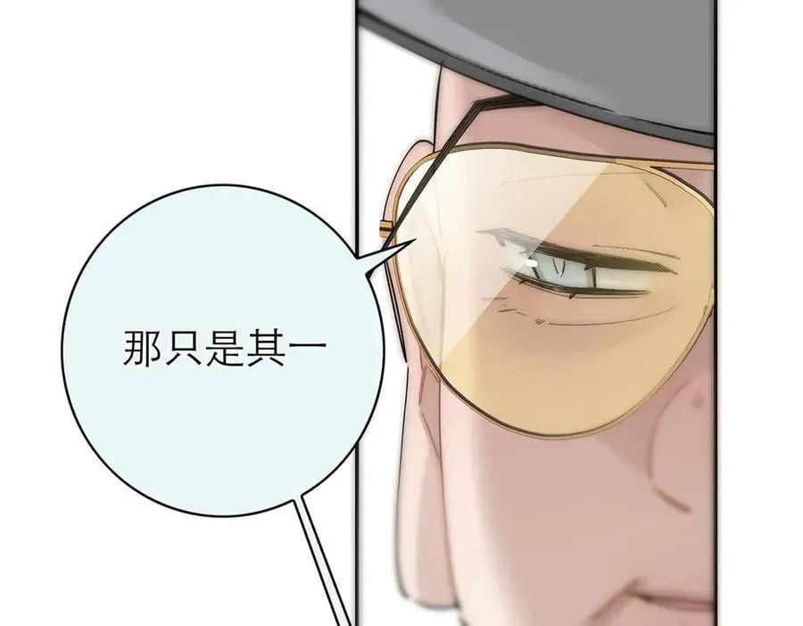 第65话 因果110