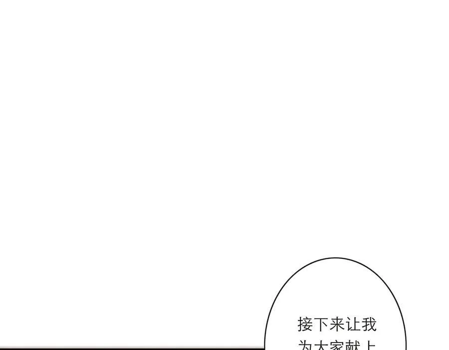 第62话 周年庆25