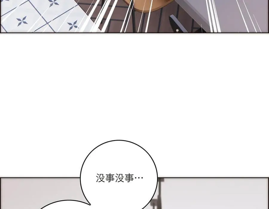 第59话 请柬83