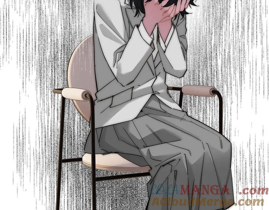 第59话 请柬44