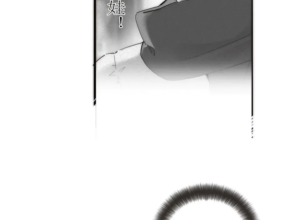 第67话 被爱123