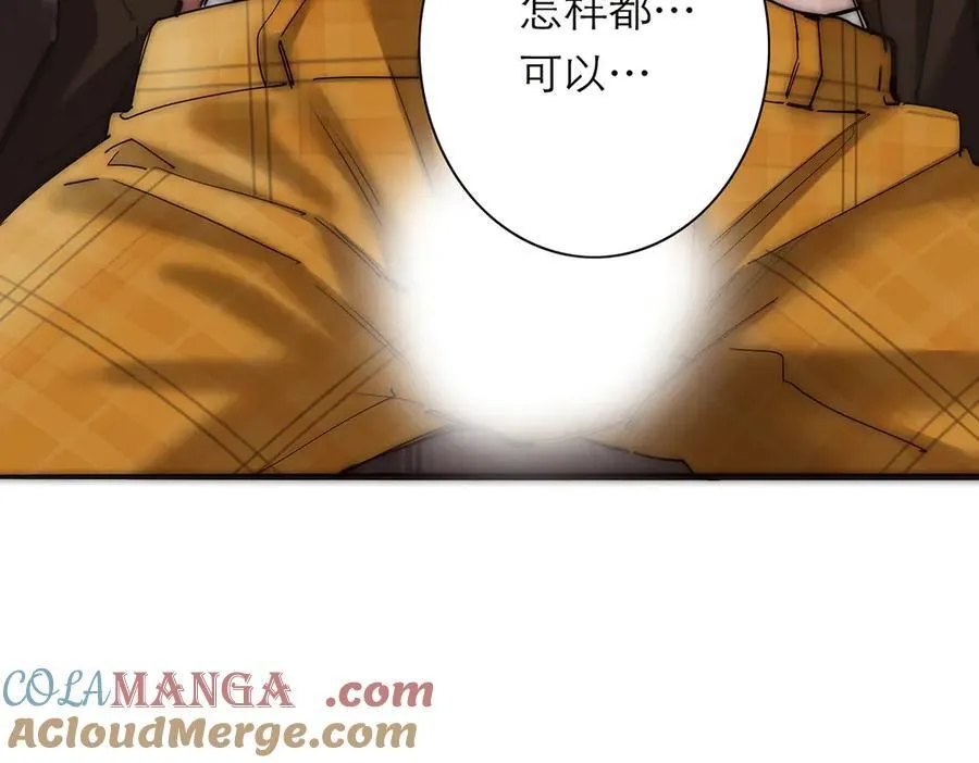 第63话 恩公的主动权36