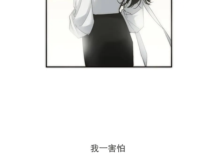 第68话 恁男朋友是假嘞53