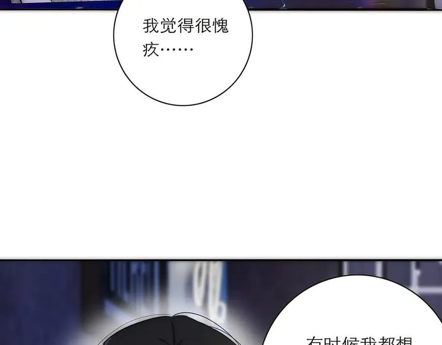 第62话 周年庆101