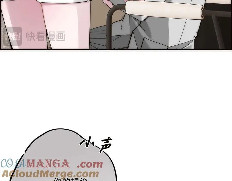 第59话 请柬20