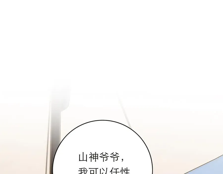 第65话 因果97