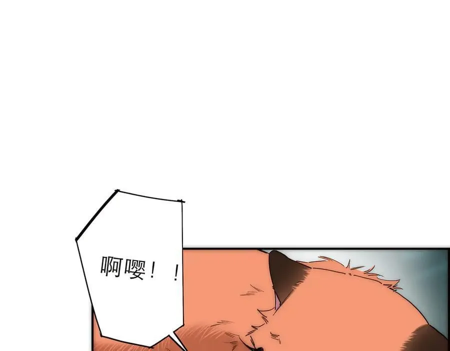第67话 被爱53