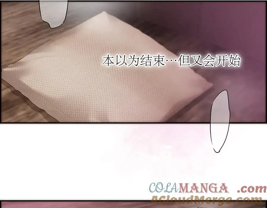 第64话 变回狐狸了？_32