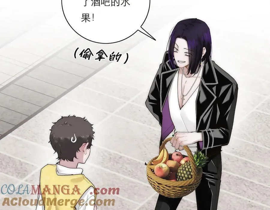 第68话 恁男朋友是假嘞8