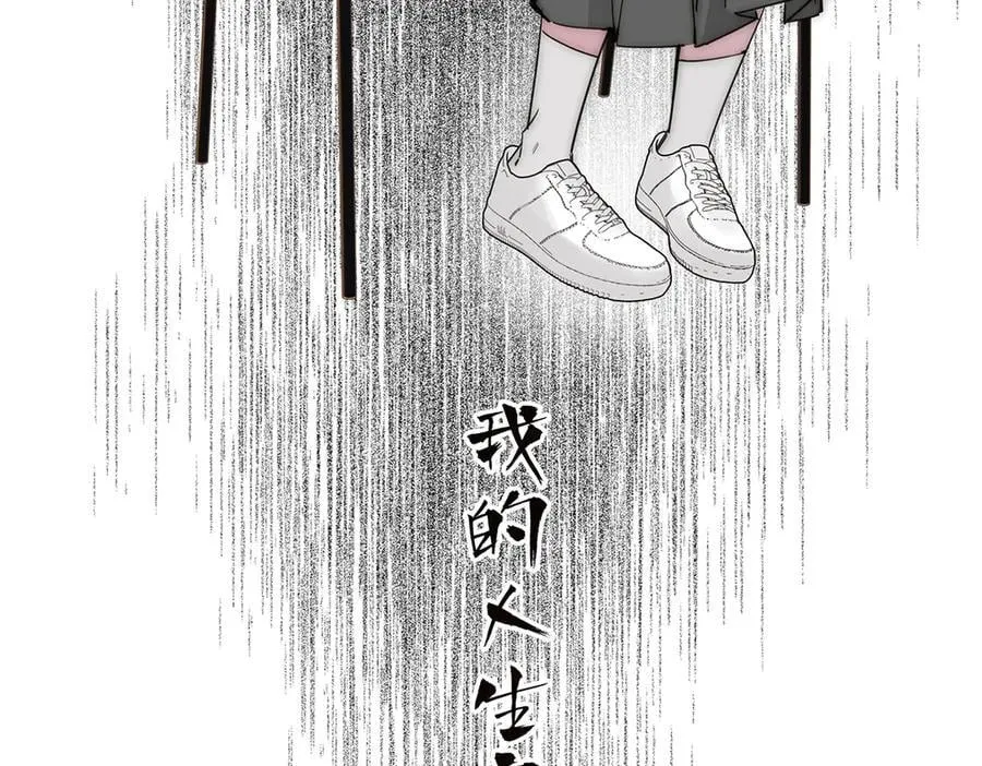第59话 请柬45
