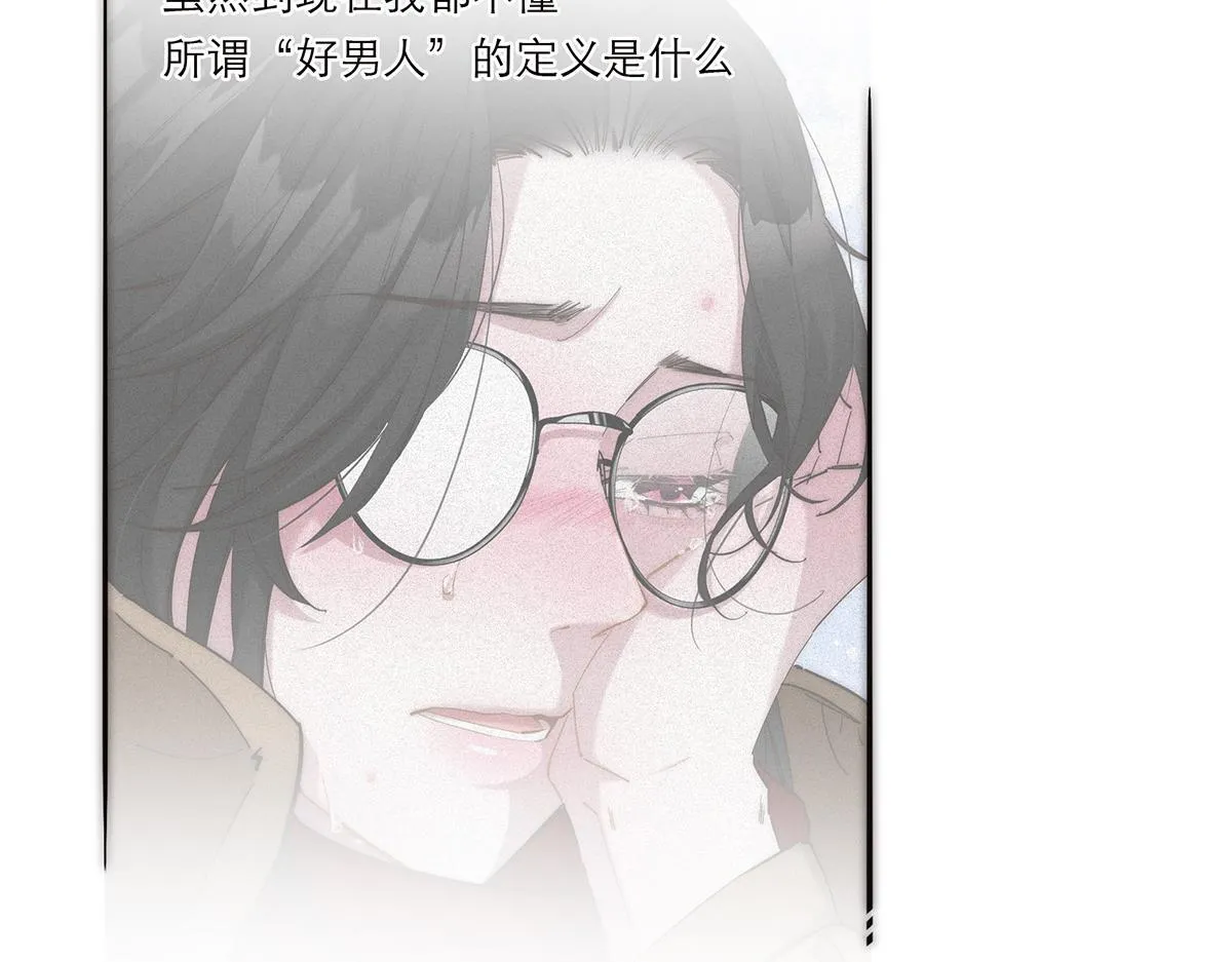 第58话 恶语15