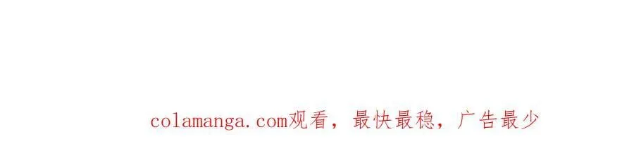 第68话 恁男朋友是假嘞125