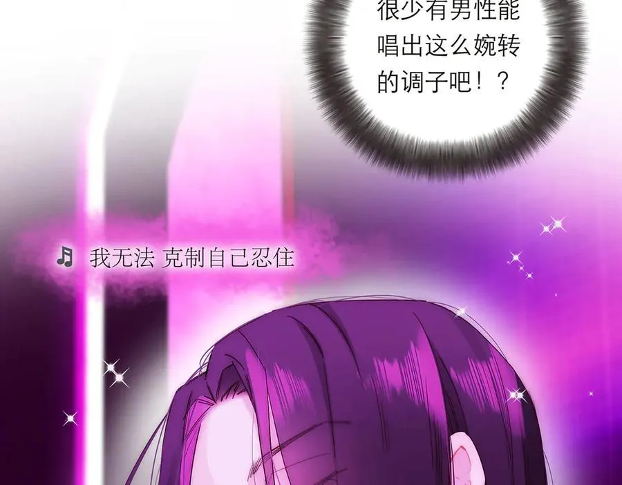 第62话 周年庆33