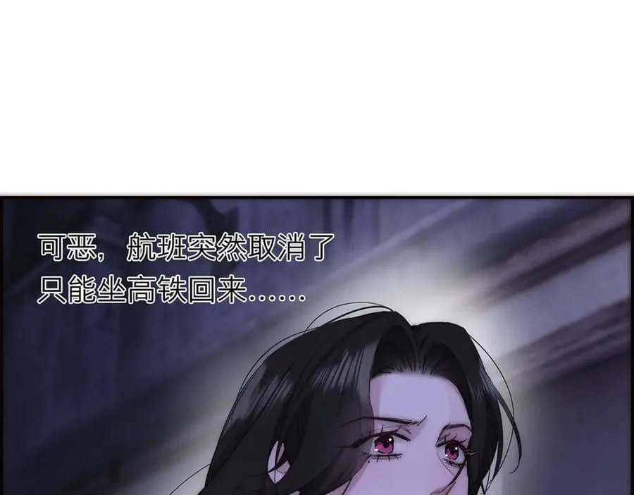 第62话 周年庆82