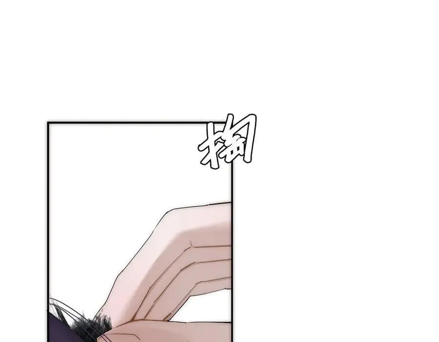 第68话 恁男朋友是假嘞93