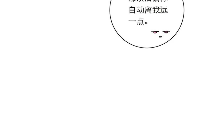 第61话 相争114
