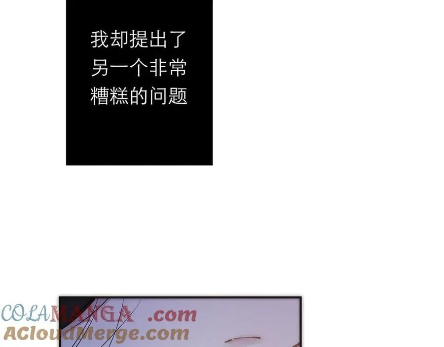 第62话 周年庆120