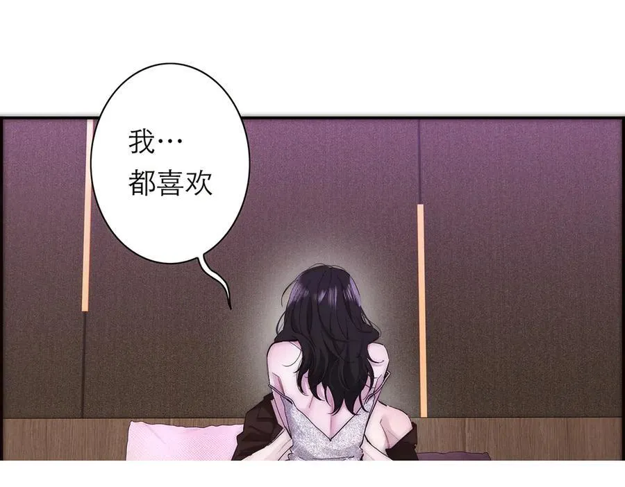 第63话 恩公的主动权37