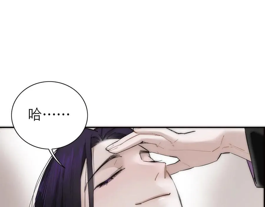 第68话 恁男朋友是假嘞89