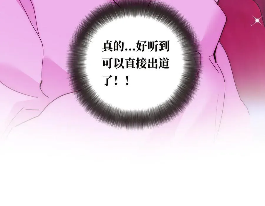 第62话 周年庆43